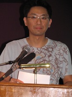 Howard Wong