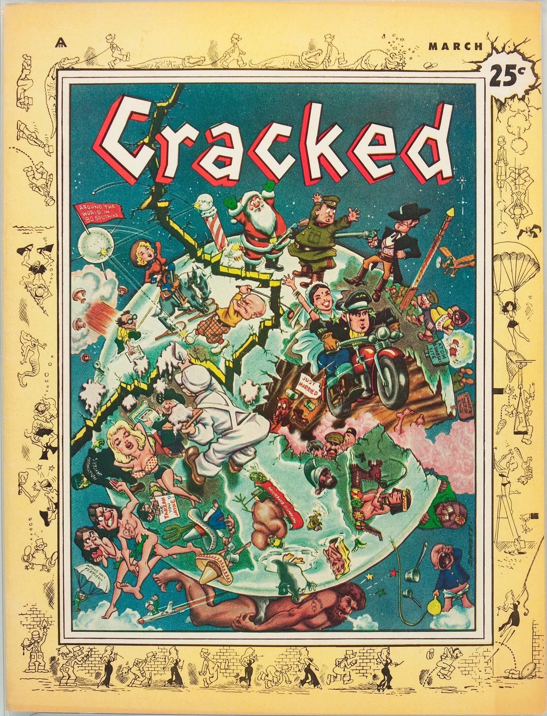Журнал трещин. Cracked журнал. Крек комиксы когда альбом вышел. Cracked Art.