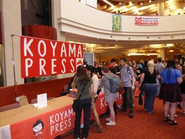 Koyama Press